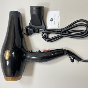 سشوار بوش BC‑9530 | موتور AC حرفه‌ای | توان 9000 وات