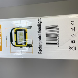 پرژکتور شارژی ۵۰۰ وات JGXL | باتری دریلی ۲۱ ولت | پایه فلزی تاشو و نور فوق‌قوی LED