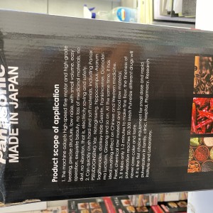 آسیاب صنعتی پاناسونیک مدل PS‑800 ظرفیت 800 گرم با موتور 3000 وات و تیغه طلایی