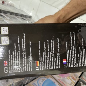 آسیاب صنعتی سیلور کرست مدل 200 گرمی با موتور مسی و توان 2200 وات