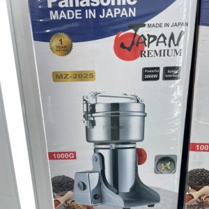 آسیاب برقی پاناسونیک مدل MZ‑2025 | توان 3000 وات و ظرفیت 1 کیلوگرم