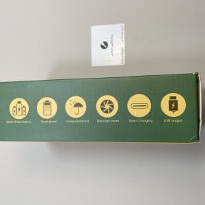 چراغ قوه پلیسی شارژی RUILANG RL‑2208 NB اصل با نور قوی