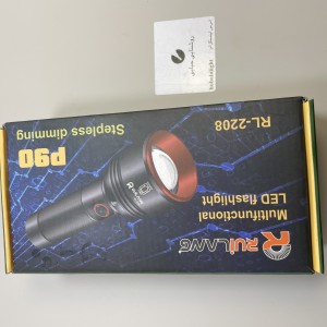 چراغ قوه پلیسی شارژی RUILANG RL‑2208 NB اصل با نور قوی