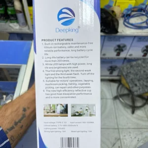 لامپ اضطراری ۱۰۰ LED دیپ‌کینگ مدل DK-210
