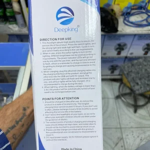لامپ اضطراری ۱۰۰ LED دیپ‌کینگ مدل DK-210