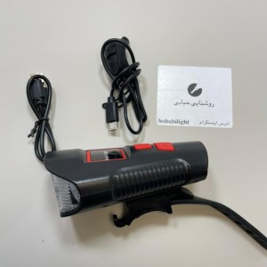 چراغ جلو و بوق دوچرخه XA-585 شارژی - ضد آب