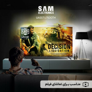 تلویزیون هوشمند ال ای دی سام مدل UA55TU7500TH سایز 55 اینچ