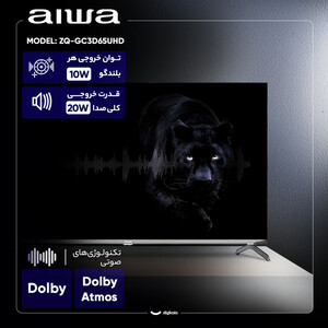 تلویزیون 65 اینچ ال ای دی هوشمند آیوا مدل ZQ-GC3D65UHD