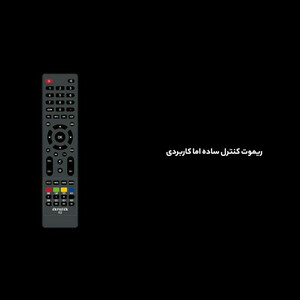 تلویزیون کیو ال ای دی هوشمند آیوا مدل ZQ-PM8U65UHD سایز 65 اینچ