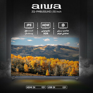 تلویزیون ال ای دی هوشمند آیوا مدل ZQ-PM8U55UHD سایز 55 اینچ