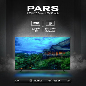 تلویزیون ال ای دی هوشمند پارس مدل P55U620 سایز 55 اینچ