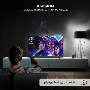 تلویزیون 65 اینچ ال ای دی هوشمند ایکس ویژن مدل 65X15