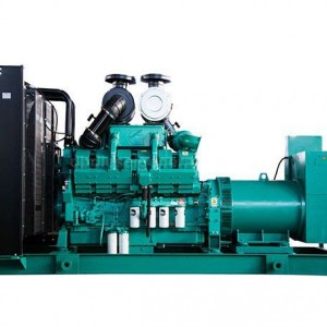 دیزل ژنراتور 750 کاوا  کامینز