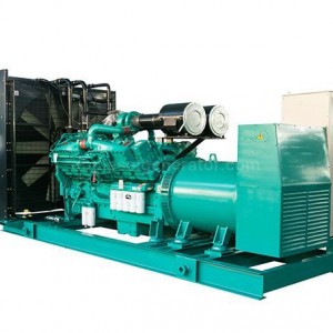 دیزل ژنراتور 1250 کاوا  کامینز