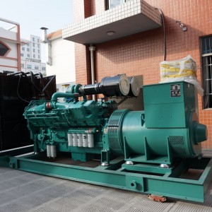 دیزل ژنراتور 1500 کاوا  کامینز