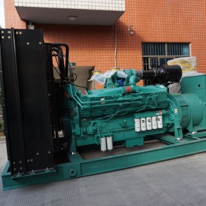 دیزل ژنراتور 1500 کاوا  کامینز