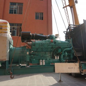 دیزل ژنراتور 1500 کاوا  کامینز