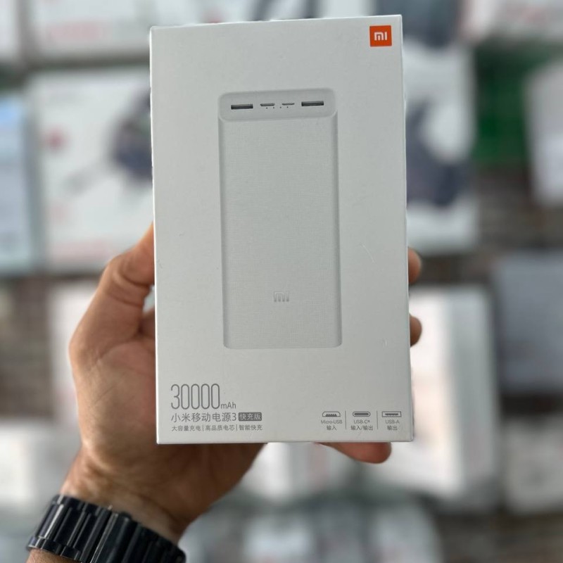 پاوربانک شیائومی مدل PB3018ZM ظرفیت 30000 | با ضمانت اصل بودن و مرجوعی بی قید و شرط + ارسال رایگان به سراسر کشور + ارسال سریع