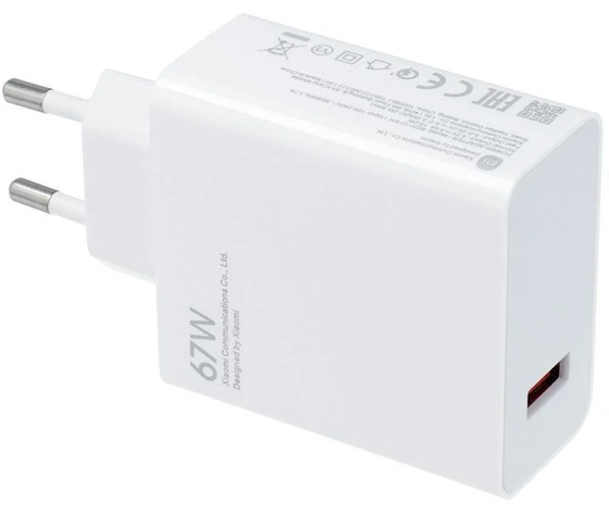 شارژر شیائومی مدل MDY-12-EZ توان 67 وات دو پین