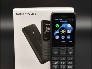 نوکیا 125: کلاسیک مدرن در سادگی