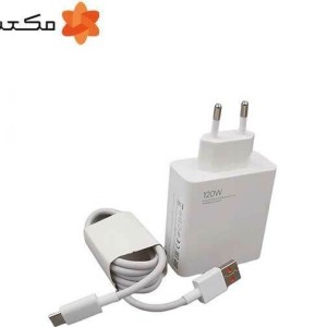 شارژر 120 واتی شیائومی MDY-13-EE با کابل اورجینال