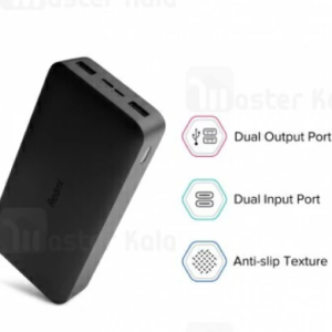 پاوربانک شیائومی مدل PB200LZM (20000mAh) اصل | همراه با گارانتی شرکتی