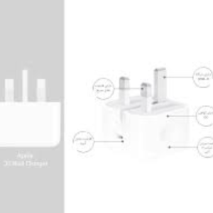 آداپتور اورجینال اپل 20 وات USB-C 3Pin
