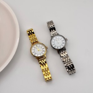 پک‌ هدیه کد 2