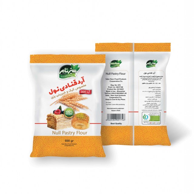 آرد نول قنادی