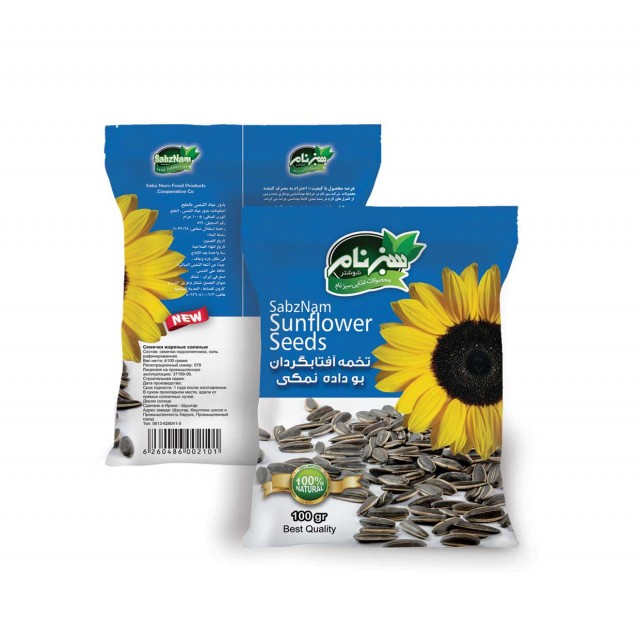 تخمه آفتاب گردان