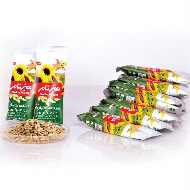 مغز تخمه آفتاب گردان