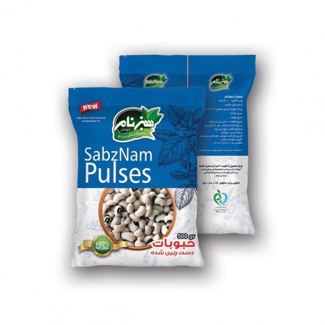 لوبیا چشم بلبلی