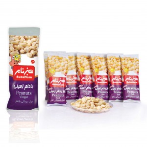 مغز بادام زمینی