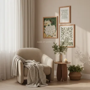 "Home &amp; Nature Serenity