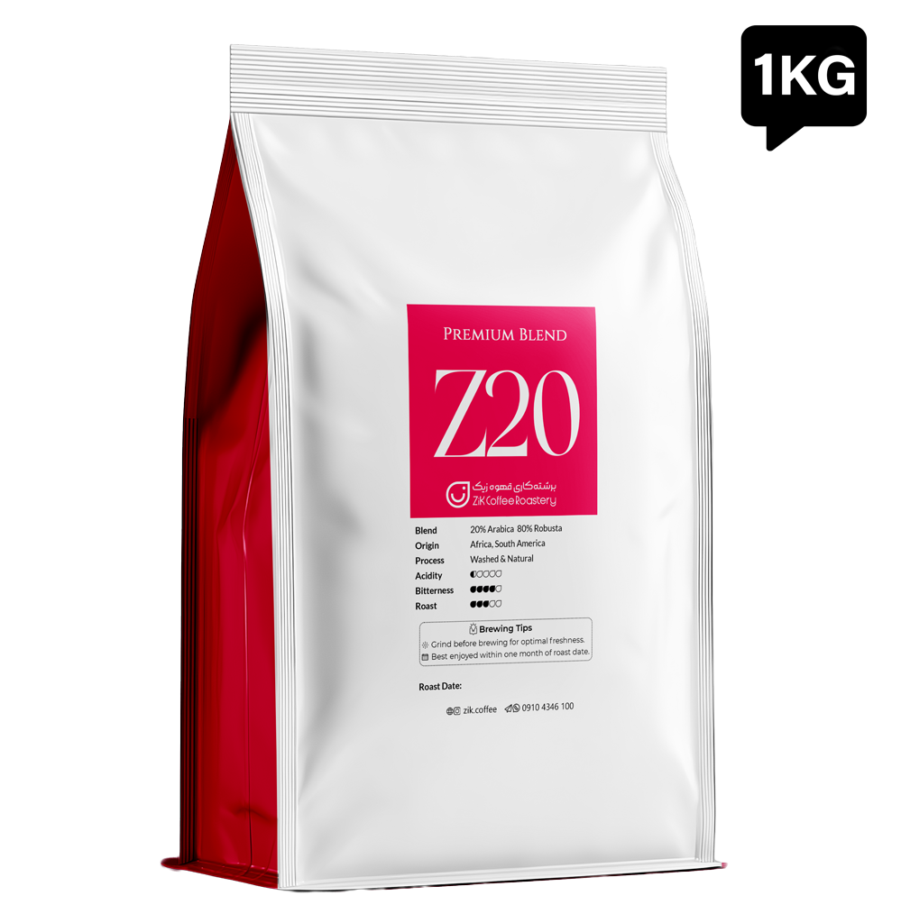 قهوه Z20 (ترکیب 2۰٪ عربیکا و 8۰٪ ربوستا)