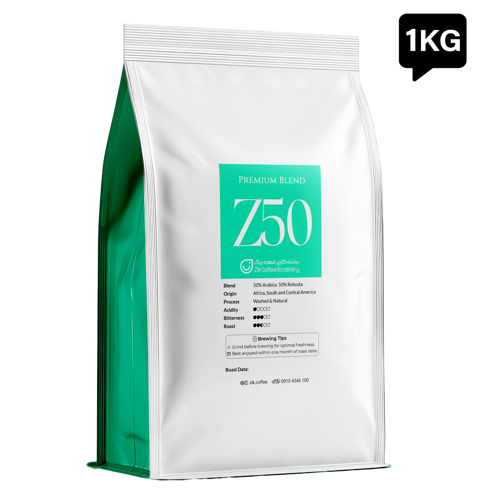 قهوه Z50 (ترکیب 5۰٪ عربیکا و 5۰٪ ربوستا)