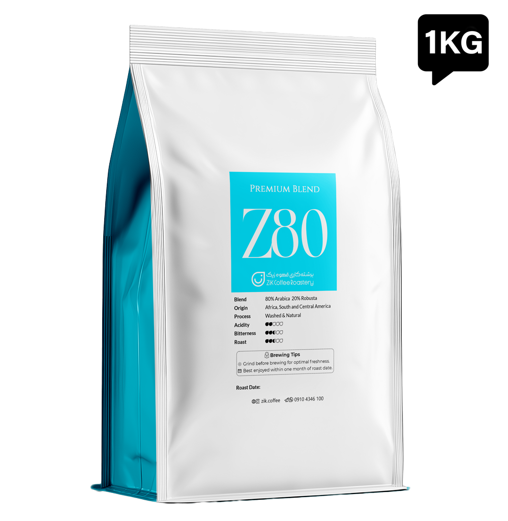 قهوه Z80 (ترکیب 80٪ عربیکا و 20٪ ربوستا)