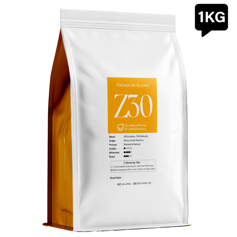 قهوه Z30 (ترکیب 3۰٪ عربیکا و 7۰٪ ربوستا)