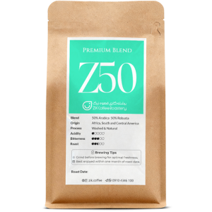 قهوه Z50 (ترکیب 5۰٪ عربیکا و 5۰٪ ربوستا)