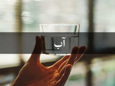 راهنمای کامل آب مناسب اسپرسو و قهوه دمی