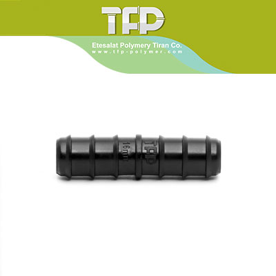 رابط بست ابتدایی به لوله 16mm صنایع پلیمری تیران ( TFP)