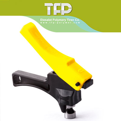 پانچر لی فلت صنایع پلیمری تیران ( TFP)