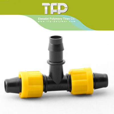 سه راهی بست ابتدایی به تیپ صنایع پلیمری تیران ( TFP)