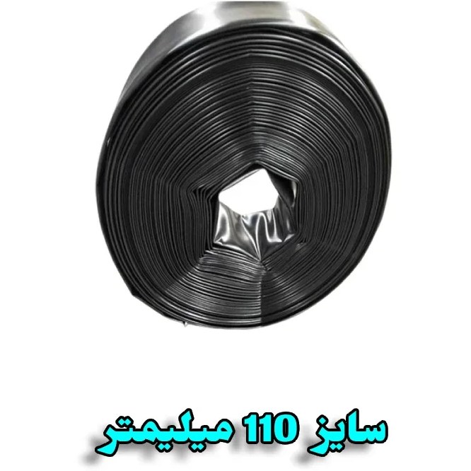 لوله تاشو پلی اتیلن ضخیم 110 میلیمتر