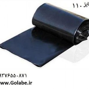 لوله هیدروفلوم تاشو 4 اینچ درجه دو (100 متر)