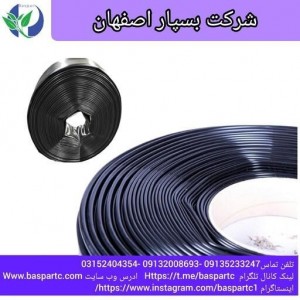 لوله آبیاری تاشو 75 ( 2.5 اینچ) حلقه 100 متری ( ارسال با باربری و پس کرایه)