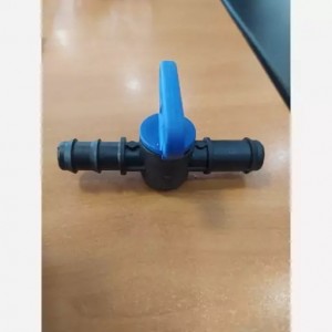 شیر 16 به 18(بست ابتدایی) پلی تاک