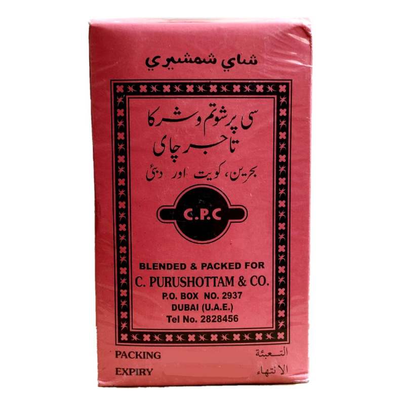 چای شمشیری کلکته کویت