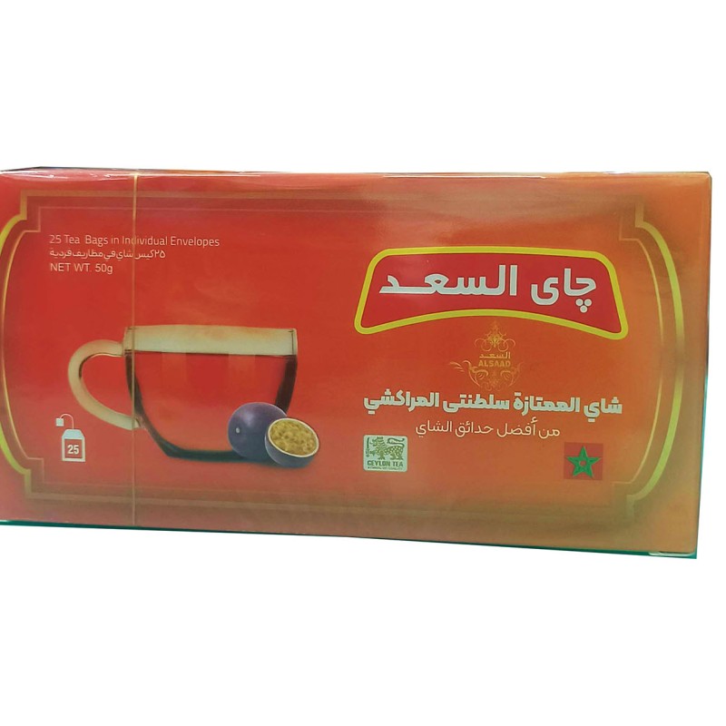 چای  تی بگ مراکشی السعد