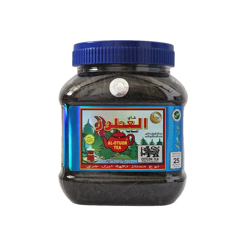 چای العطور